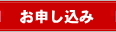 ���É��p�\�R���g���u���@�C���F���\���̗���