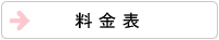 �����\�F���É��p�\�R���C���E�g���u���T�|�[�g�E�ݒ�E�f�[�^����
